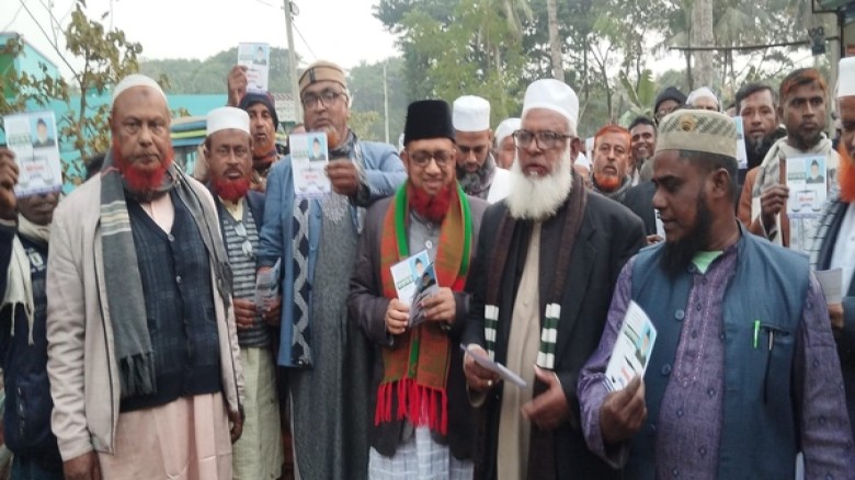 কলারোয়ার কুশোডাঙ্গায় জামায়াতের গণসংযোগ