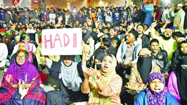হাদি হত্যার বিচার দাবি রাতেও উত্তাল শাহবাগ...