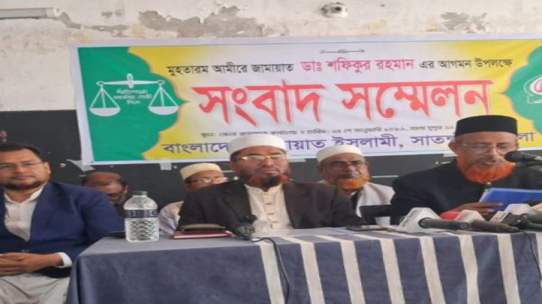 সাতক্ষীরায় জামায়াত আমীরের জনসভায় দুই লক্ষাধিক মানুষের সমাগমের আশা