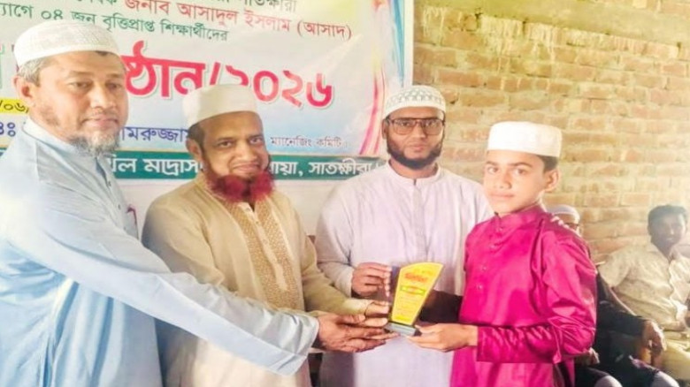 কলারোয়ার বসন্তপুর মাদ্রাসায় বৃত্তিপ্রাপ্ত শিক্ষার্থীদের সংবর্ধনা