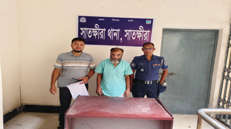 চেক জালিয়াতির মামলা সাতক্ষীরায় চার বছরের সাজাপ্রাপ্ত আসামি গ্রেফতার