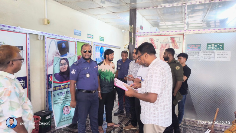 কলারোয়ায় দুটি ডায়গনস্টিক সেন্টারকে জরিমানা