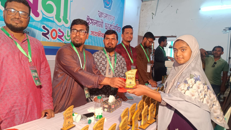 জাতির নেতৃত্ব দিতে প্রস্তুত হতে হবে,এলেমকে ধরে নাও, সোনালি সময় নষ্ট নয়’—কেন্দ্রীয় ছাত্রশিবির সভাপতি