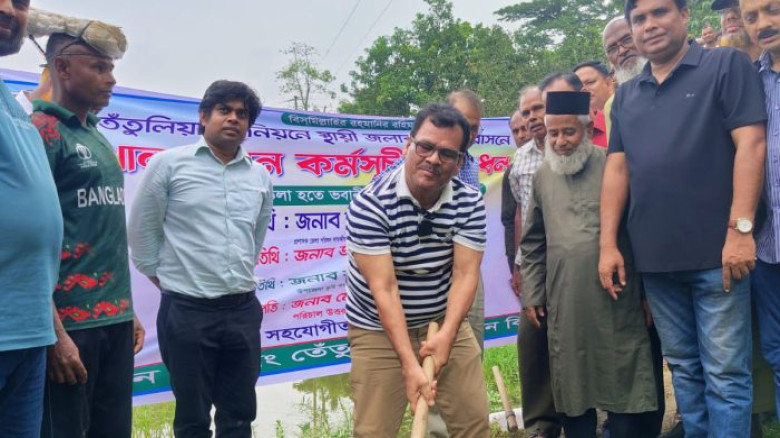 তালায় খাল সংস্কার, পাইপ স্থাপন ও জলাবদ্ধতা নিরসন কার্যক্রমের উদ্বোধন