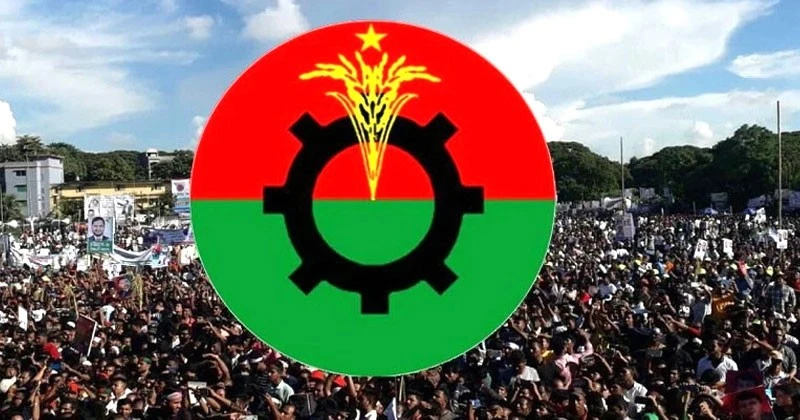 বিএনপির মহা সমাবেশ